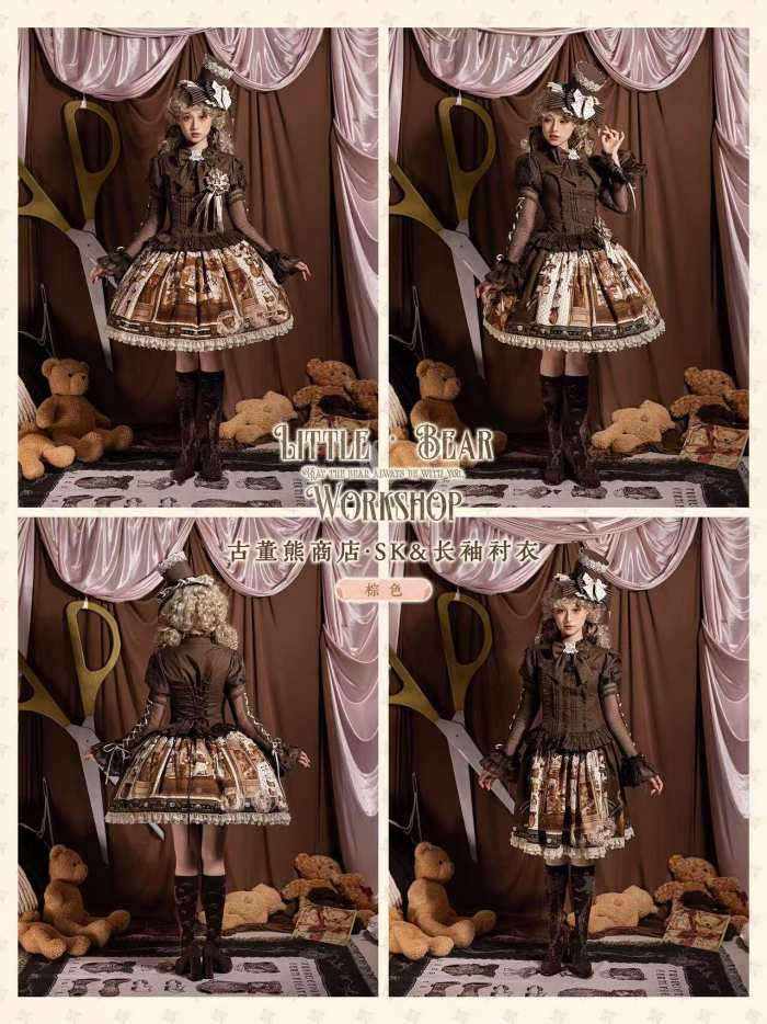Little Bear Workshop Retro Lolita Blouse and Skirt