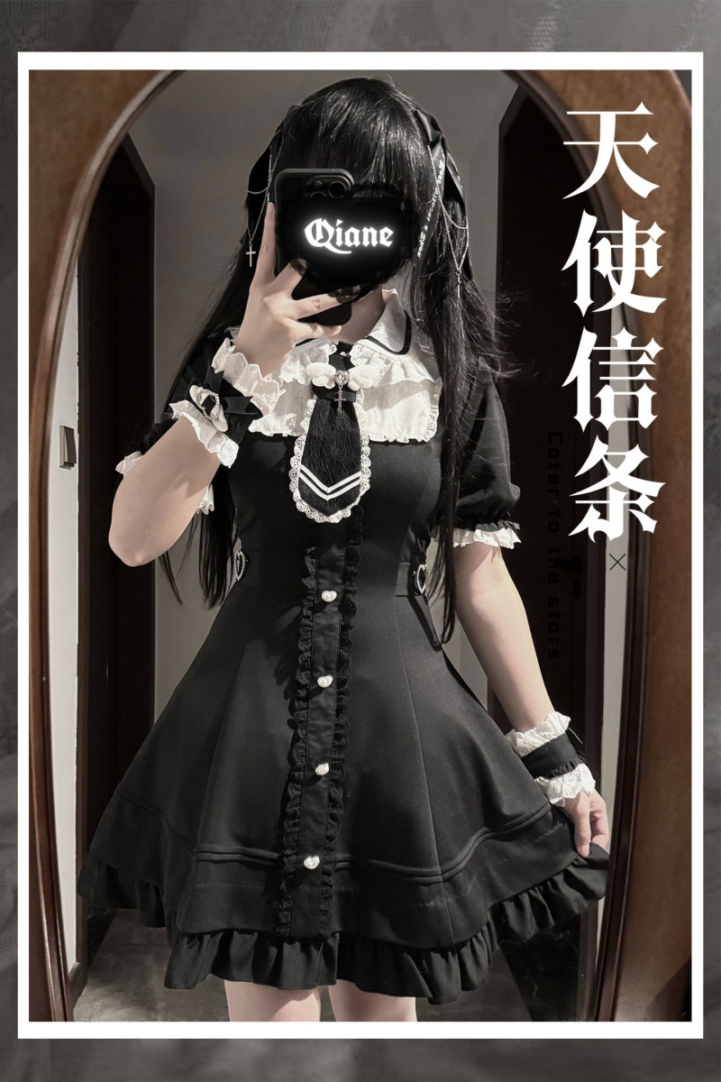 Yoshiki ~Angel Creed~ Lacework Patchwork Plus Size Jirai Kei Dress
