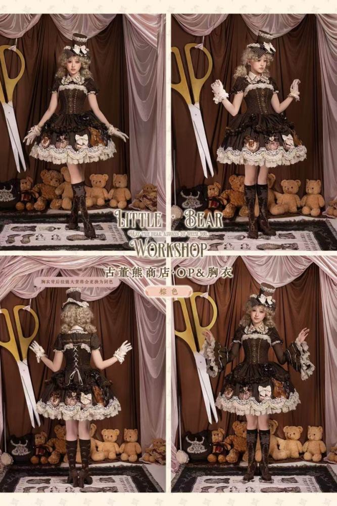 Little Bear Workshop Retro Lolita OP JSK and Corset
