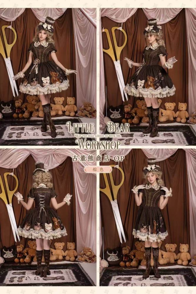 Little Bear Workshop Retro Lolita OP JSK and Corset