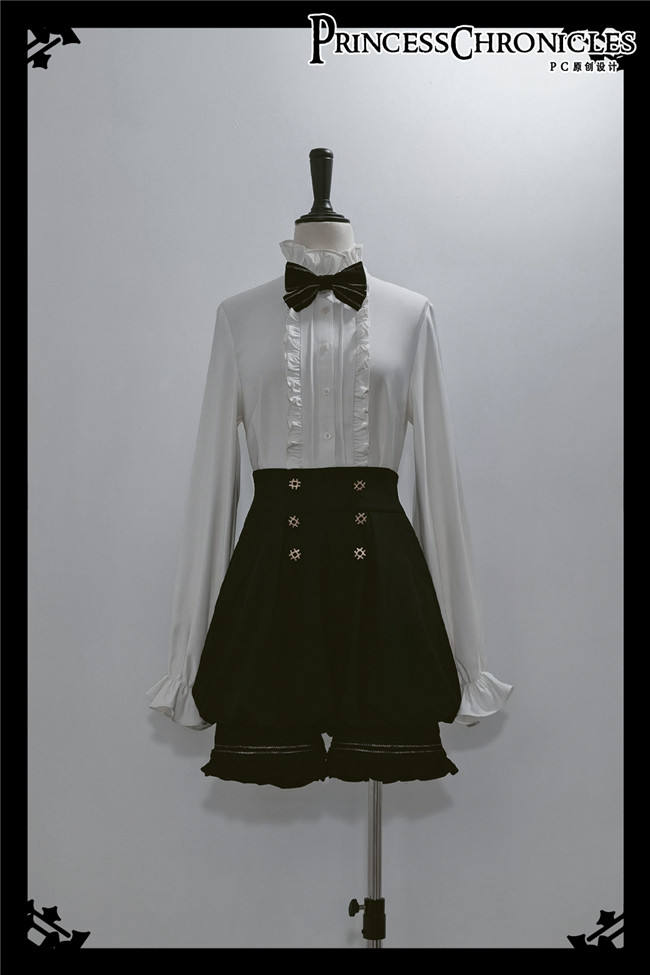 Princess Chronicles Anxious Rabbits Blouse, Vest, Pants and Tailing Ouji Fashion