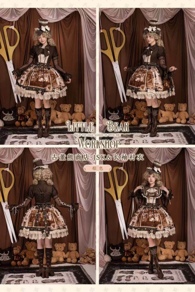Little Bear Workshop Retro Lolita OP JSK and Corset