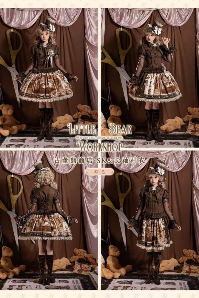 Little Bear Workshop Retro Lolita Blouse and Skirt