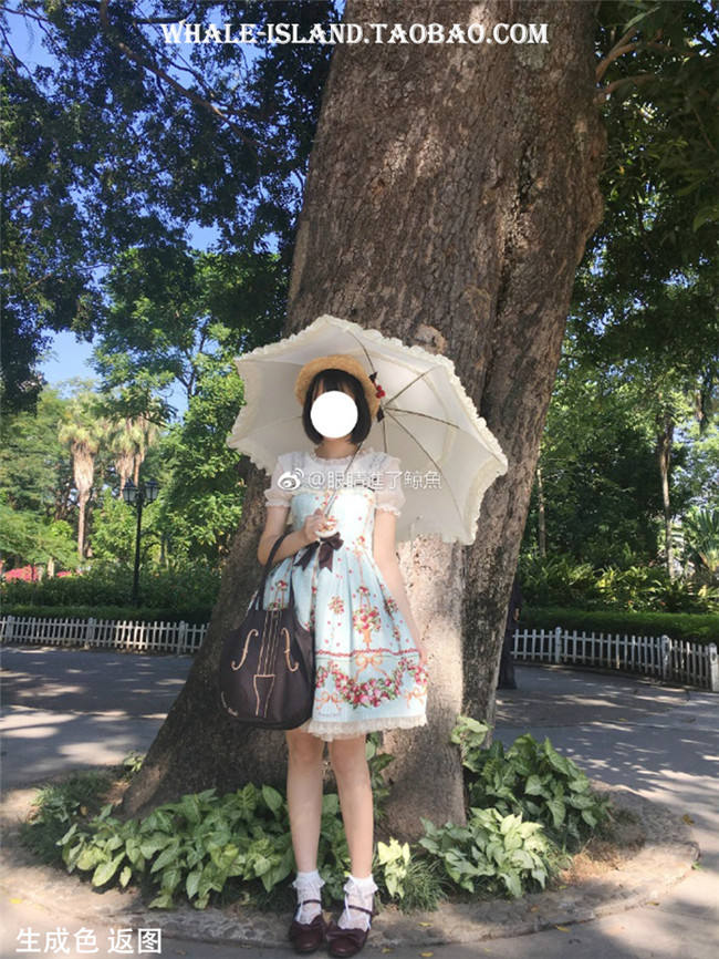 Length Adjustable Lolita Umbrella Parasol