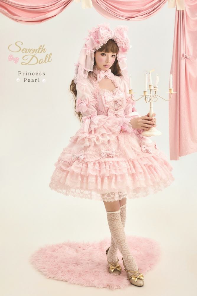 Seventh Doll ~Princess Pearl~ Retro Lolita Pink OP JSK and Blouse