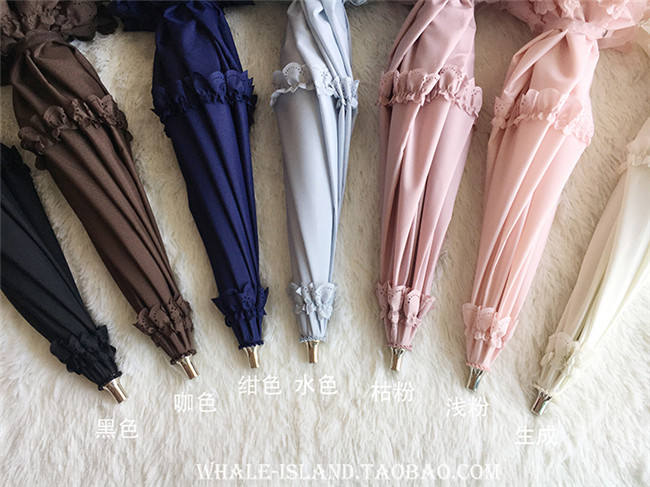Length Adjustable Lolita Umbrella Parasol