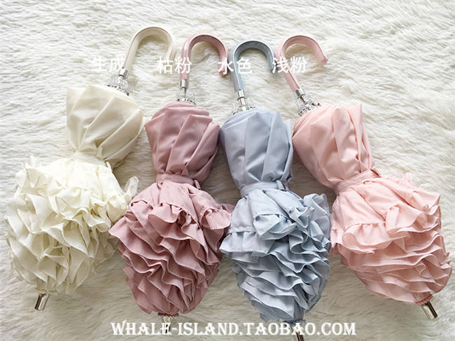Length Adjustable Lolita Umbrella Parasol