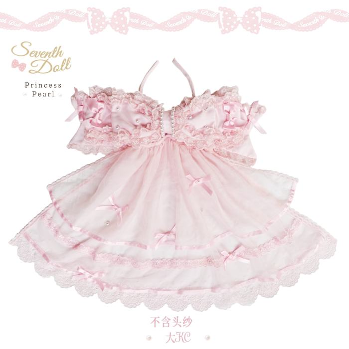 Seventh Doll ~Princess Pearl~ Lolita Bonnet Choker and Head Veil