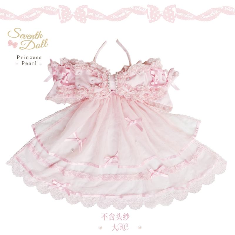 Seventh Doll ~Princess Pearl~ Lolita Bonnet Choker and Head Veil