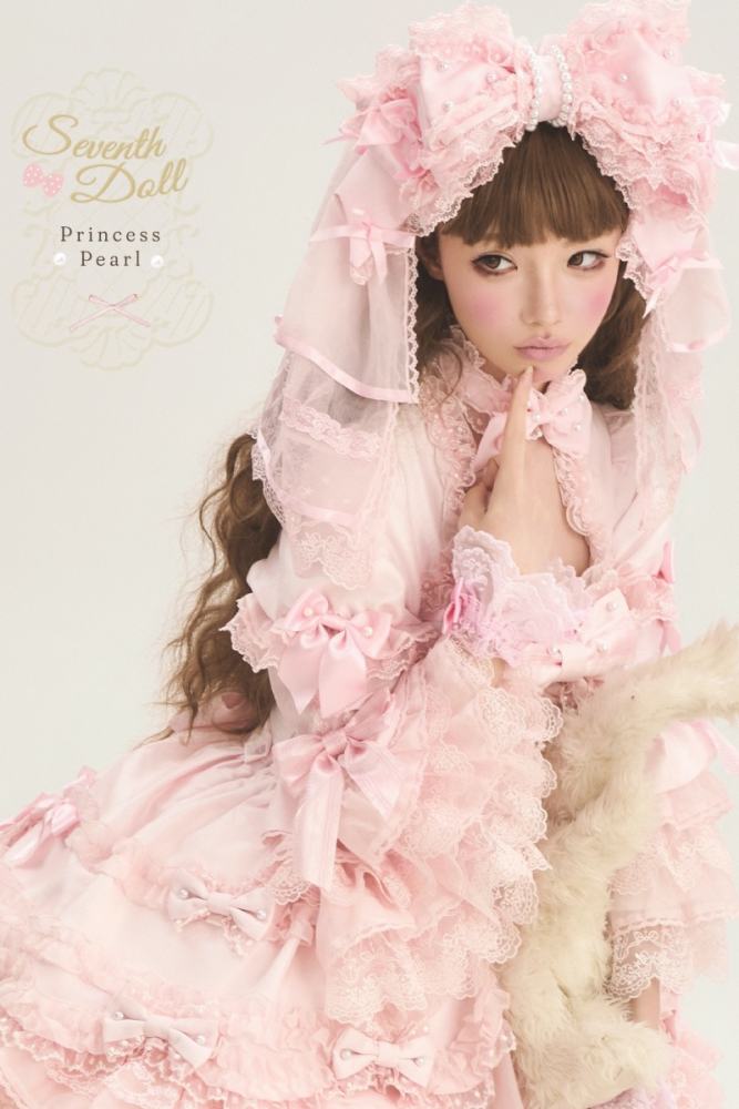 Seventh Doll ~Princess Pearl~ Retro Lolita Pink OP JSK and Blouse