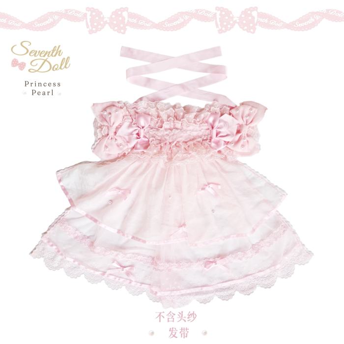 Seventh Doll ~Princess Pearl~ Lolita Bonnet Choker and Head Veil