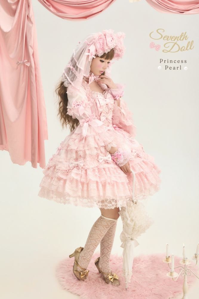 Seventh Doll ~Princess Pearl~ Retro Lolita Pink OP JSK and Blouse