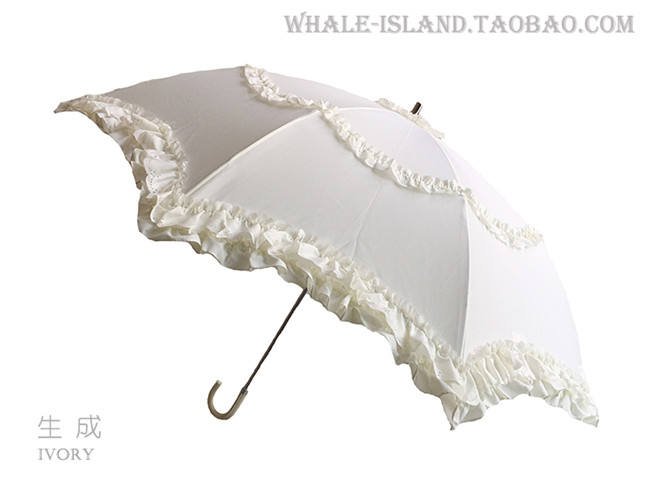 Length Adjustable Lolita Umbrella Parasol