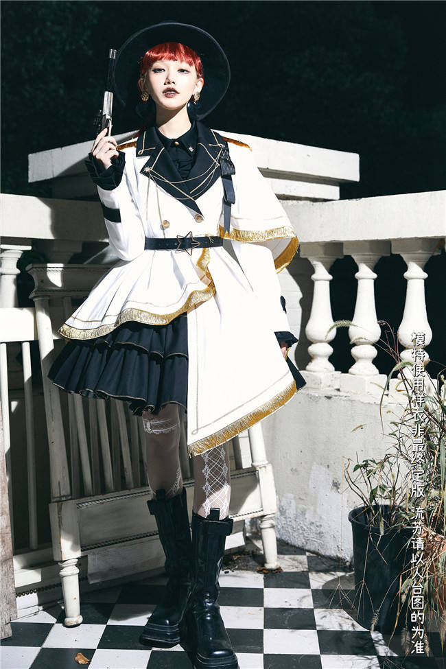 Honored Knight Military Lolita Blouse, Skirt, Coat