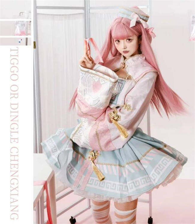 Sakurahime A Hopping Vampire Pink Lolita Dress