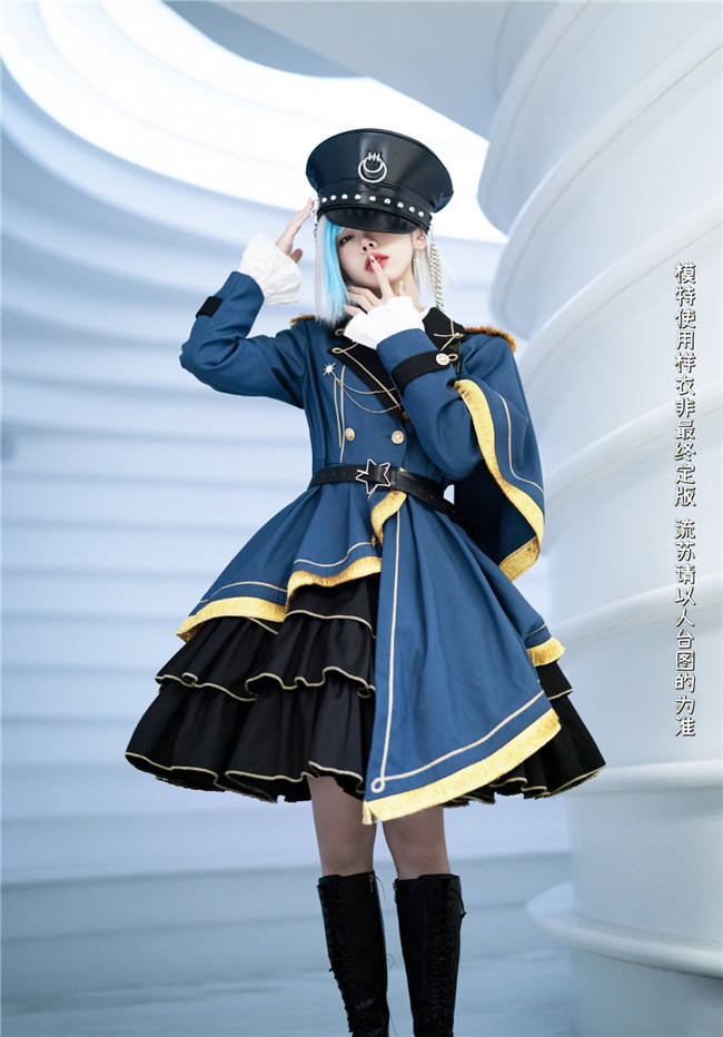 Honored Knight Military Lolita Blouse, Skirt, Coat