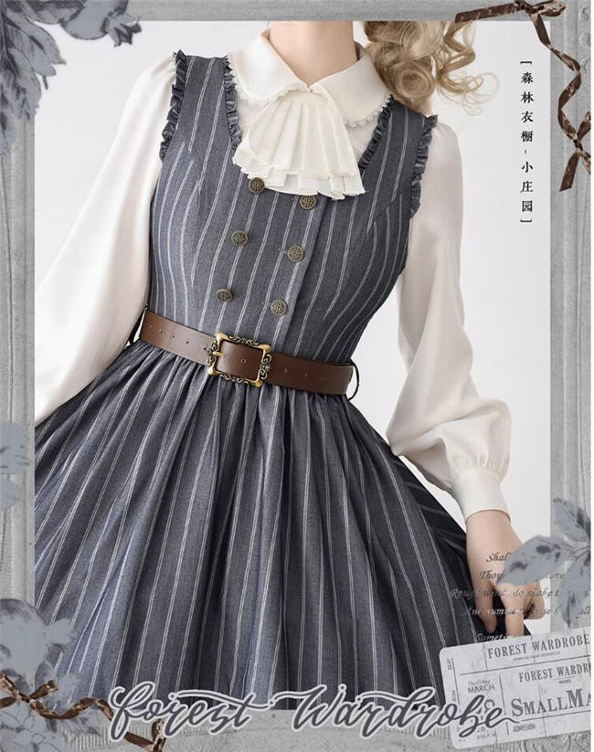 Forest Wardrobe Small Manor Stripe Lolita Dress and Blouse