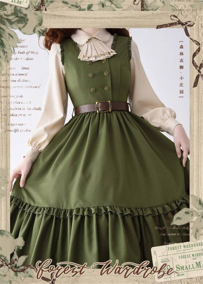 Forest Wardrobe Small Manor Stripe Lolita Dress and Blouse