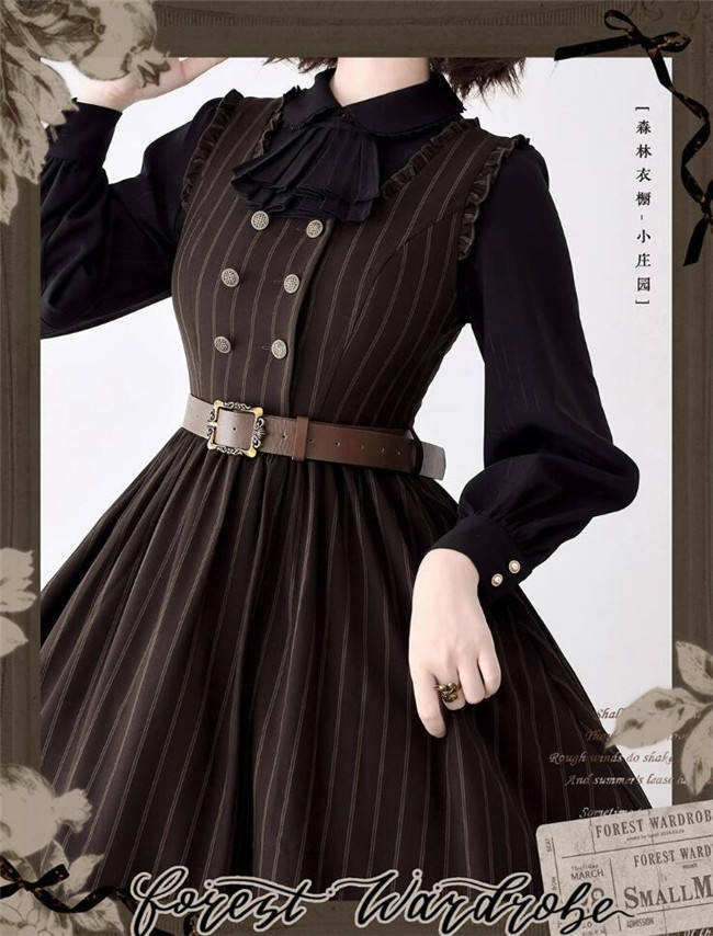 Forest Wardrobe Small Manor Stripe Lolita Dress and Blouse