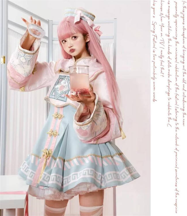 Sakurahime A Hopping Vampire Pink Lolita Dress