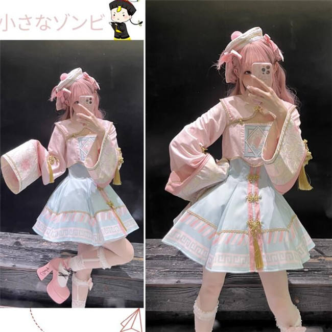Sakurahime A Hopping Vampire Pink Lolita Dress