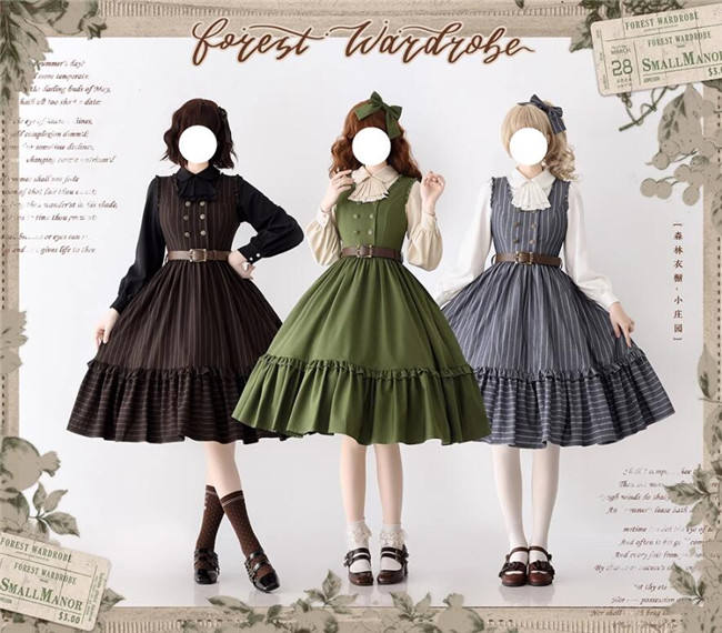 Forest Wardrobe Small Manor Stripe Lolita Dress and Blouse