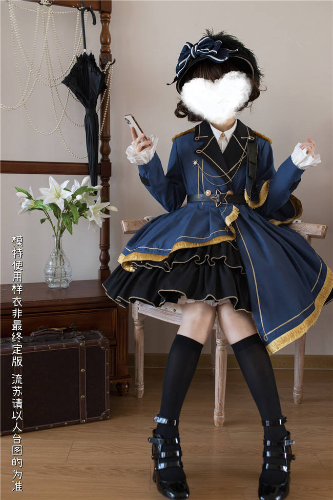 Honored Knight Military Lolita Blouse, Skirt, Coat