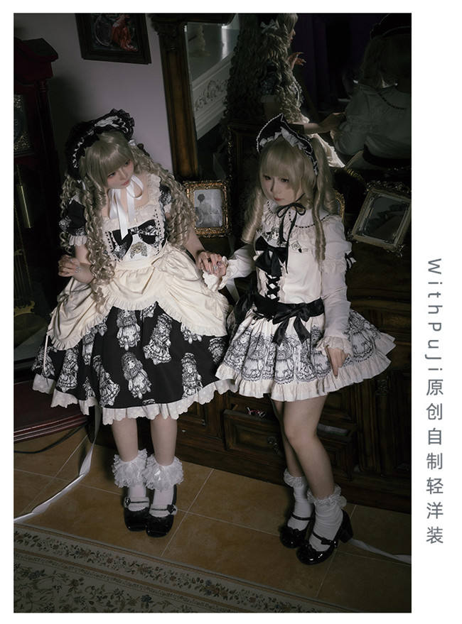 Withpuji Doll's Night Doll Lolita Dress Set