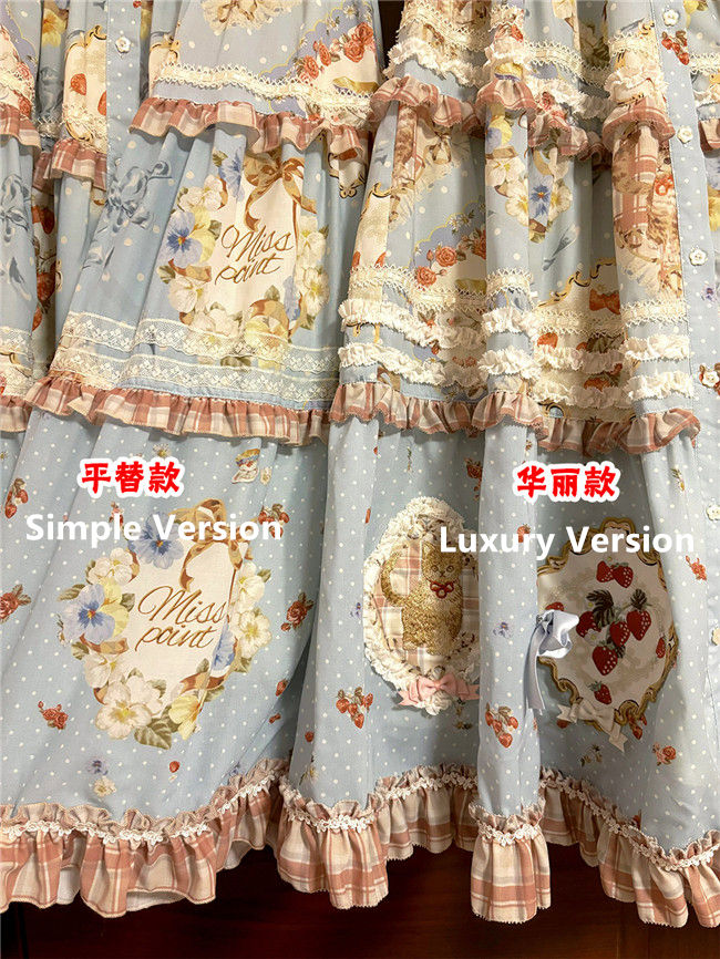 Miss Point Kitty and Rose Prints Lolita Skirt