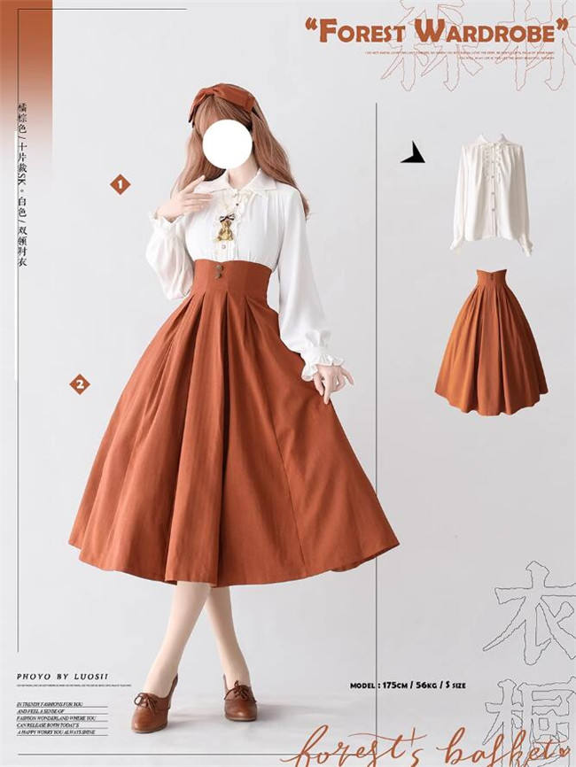 Forest Wardrobe Forest Basket Classic Lolita Skirt
