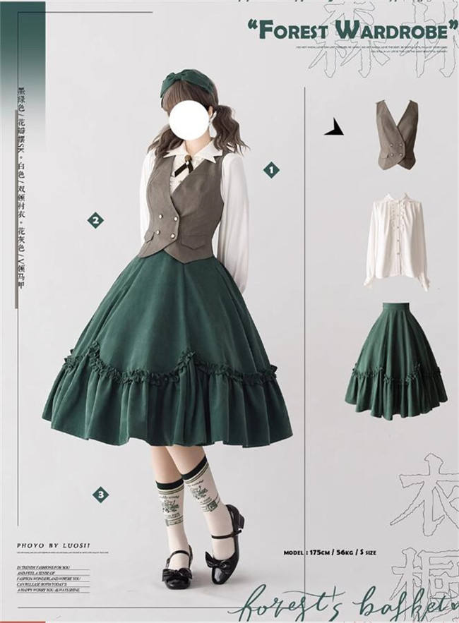 Forest Wardrobe Forest Basket Classic Lolita Skirt