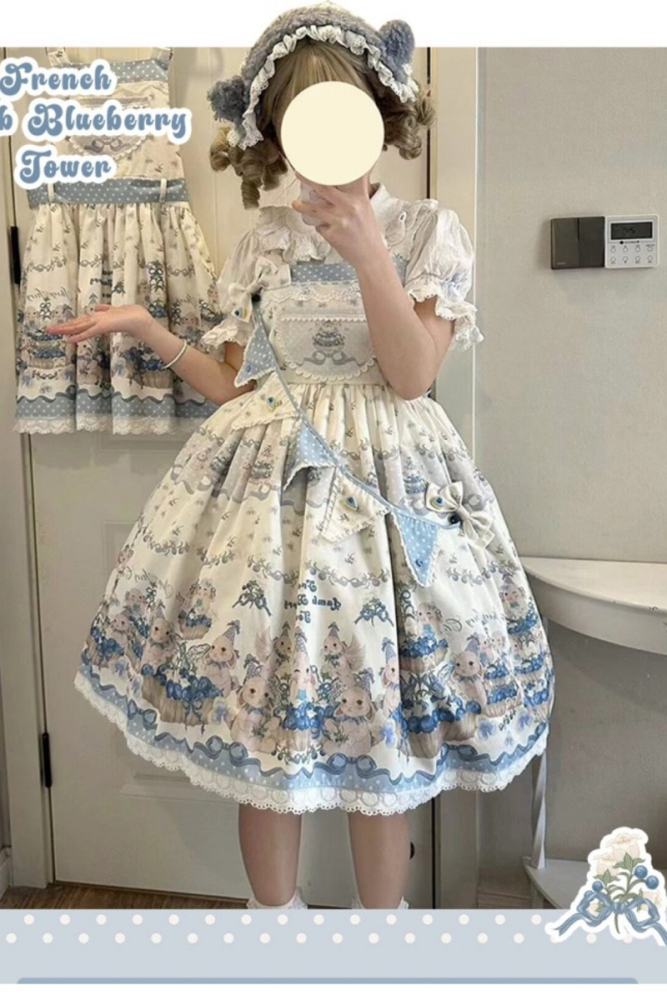 Lamb Blueberry Tower Sweet Lolita Jumpers, Salopette, Blouse and Accessories