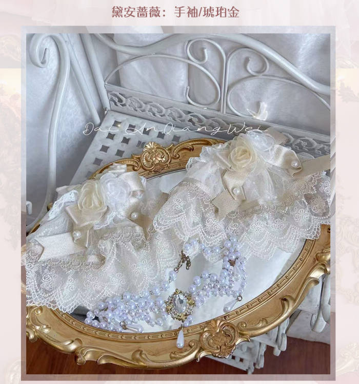 Maiye Diane Rose Hime Lolita Princess Headdress Wristcuffs Tailing