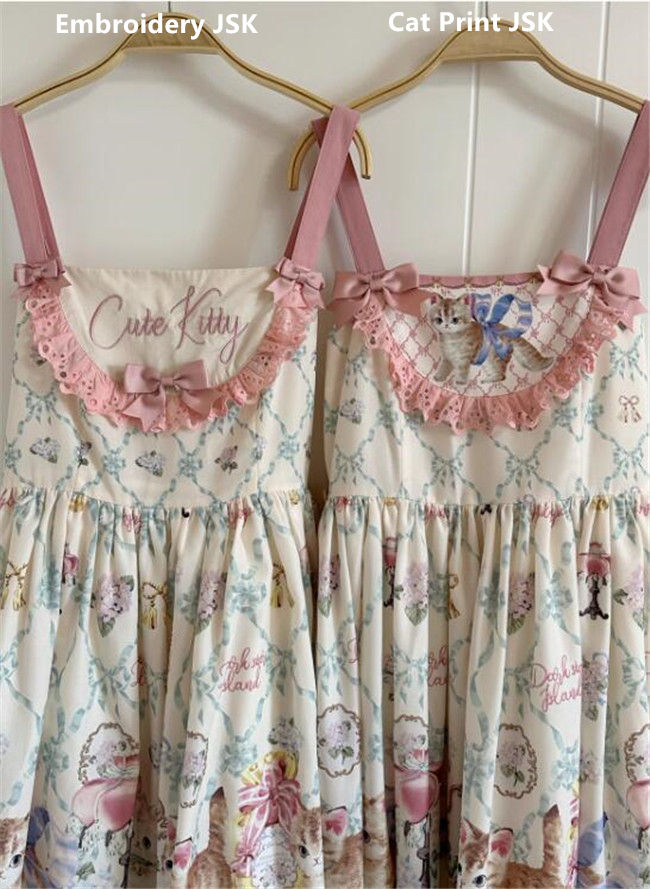 Dark Star Island Cat Fantasy Land Sweet Lolita OP, JSK, Skirt, Blouse and T-shirt