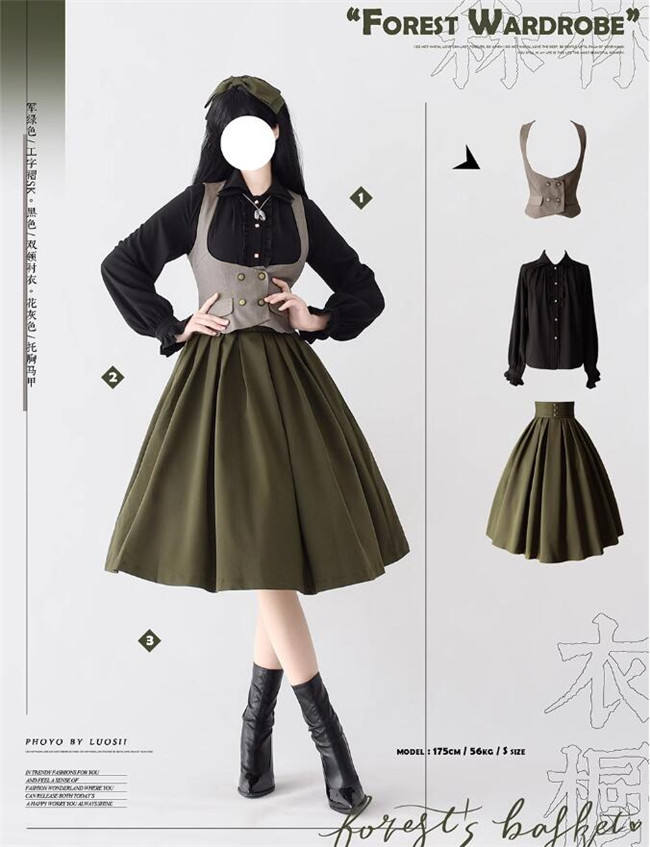 Forest Wardrobe Forest Basket Classic Lolita Skirt
