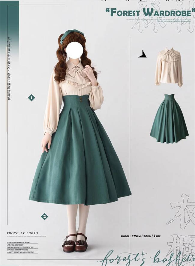 Forest Wardrobe Forest Basket Classic Lolita Skirt