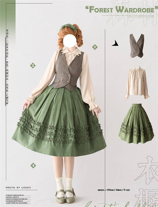 Forest Wardrobe Forest Basket Classic Lolita Skirt
