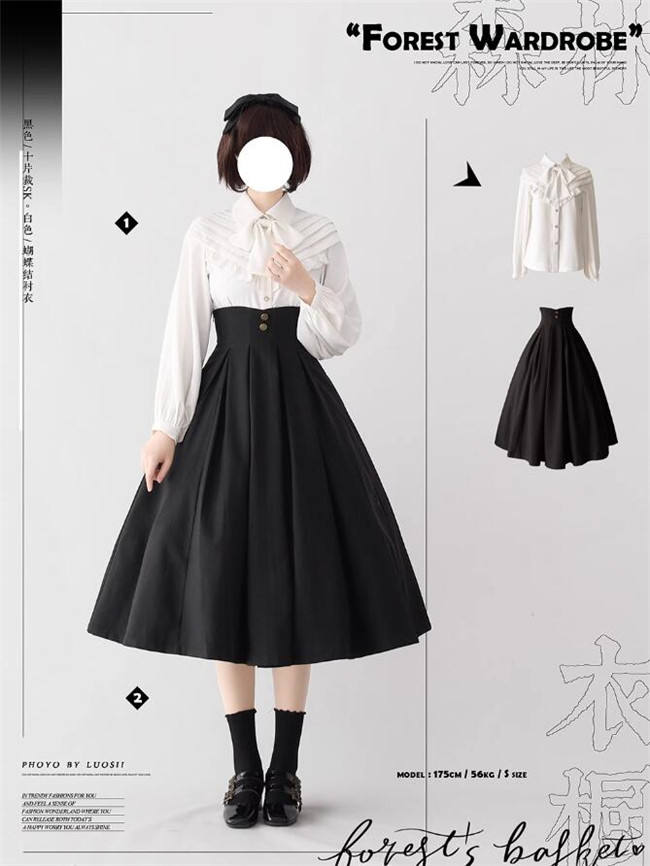 Forest Wardrobe Forest Basket Classic Lolita Skirt