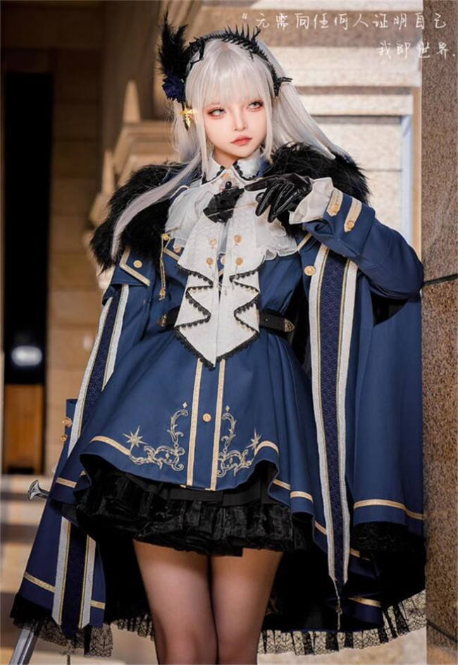 Your Highness The Oath of the Brave Military Lolita Jacket, Cape and Blouse