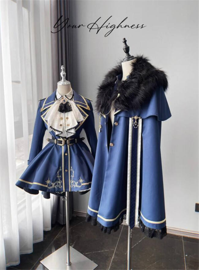 Your Highness The Oath of the Brave Military Lolita Jacket, Cape and Blouse