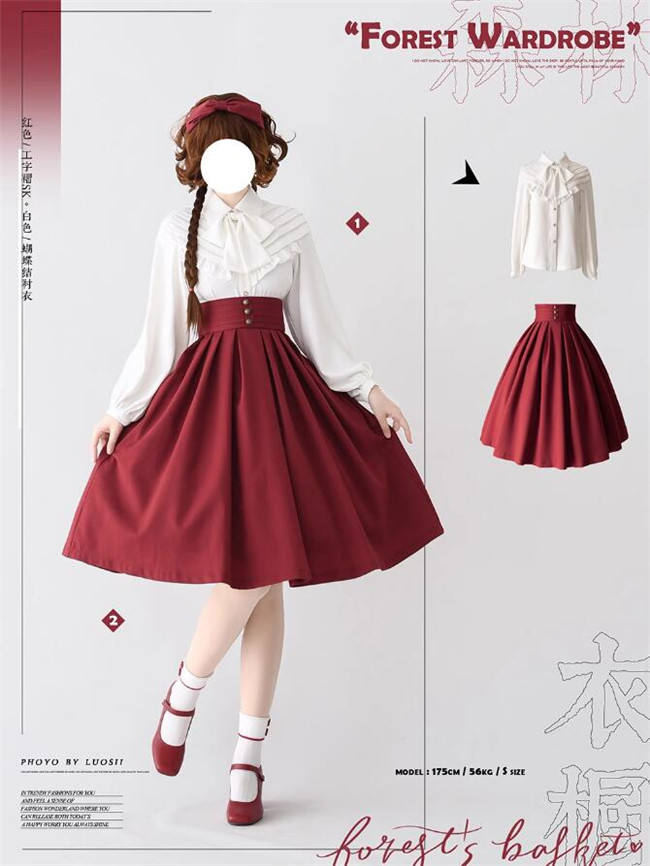 Forest Wardrobe Forest Basket Classic Lolita Skirt