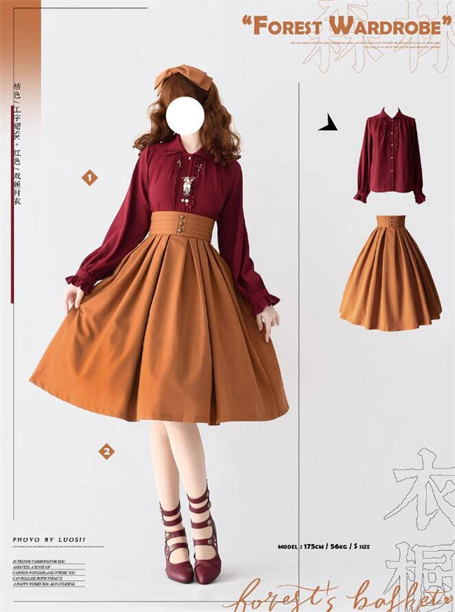 Forest Wardrobe Forest Basket Classic Lolita Skirt