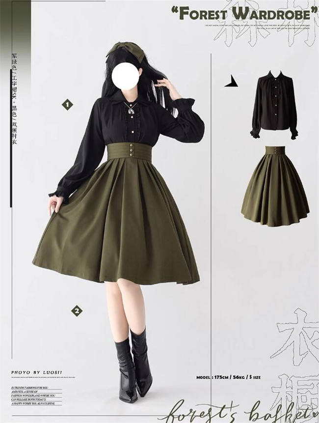 Forest Wardrobe Forest Basket Classic Lolita Skirt