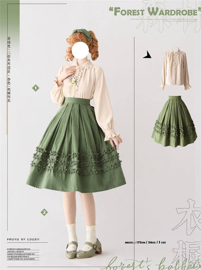Forest Wardrobe Forest Basket Classic Lolita Skirt