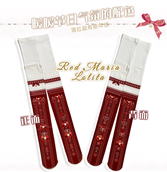 Yidhra New Year Snowflake Lolita Tights