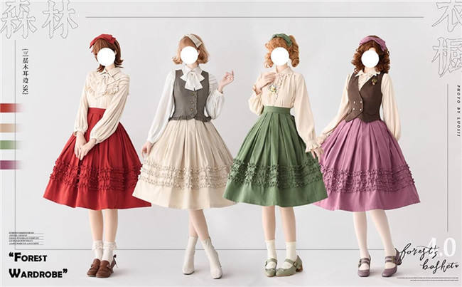 Forest Wardrobe Forest Basket Classic Lolita Skirt