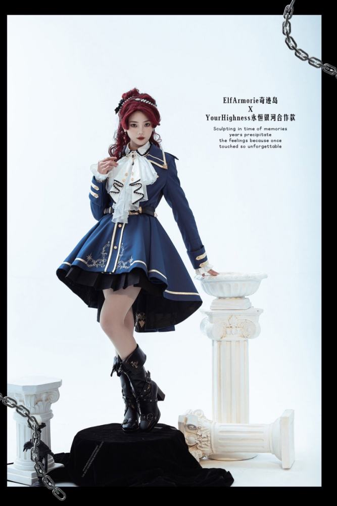 Your Highness The Oath of the Brave Military Lolita Jacket, Cape and Blouse