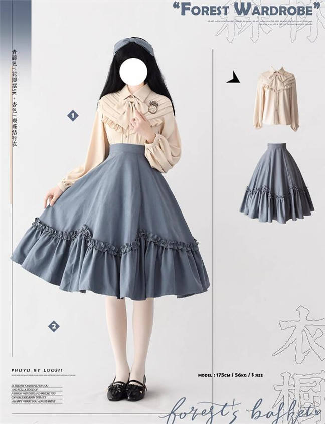 Forest Wardrobe Forest Basket Classic Lolita Skirt