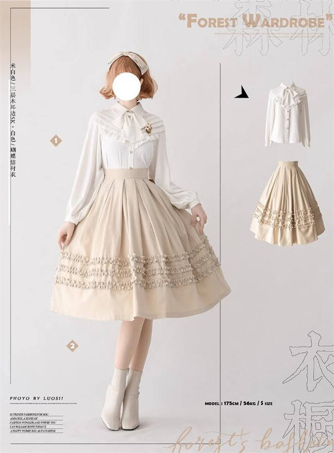 Forest Wardrobe Forest Basket Classic Lolita Skirt