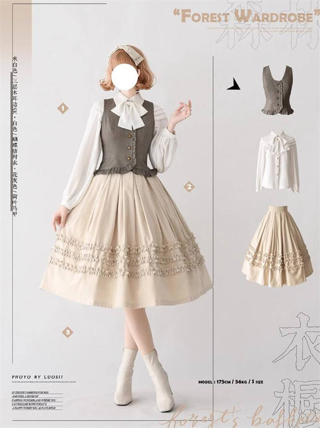Forest Wardrobe Forest Basket Classic Lolita Skirt